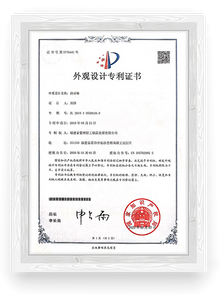 certificate of&nbsp;fine makeup cotton swabs