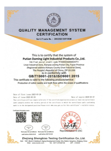 certificate of wipe&nbsp;baby cotton swabs