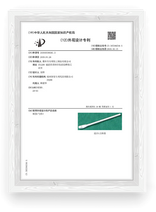 certificate of natural&nbsp;baby cotton swabs