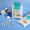 Long Cotton Swabs Non-Sterile with Bamboo Sticks 