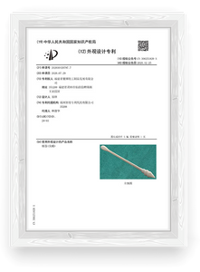 certificate of black&nbsp;makeup cotton swabs