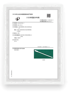 certificate of bamboo&nbsp;cotton buds