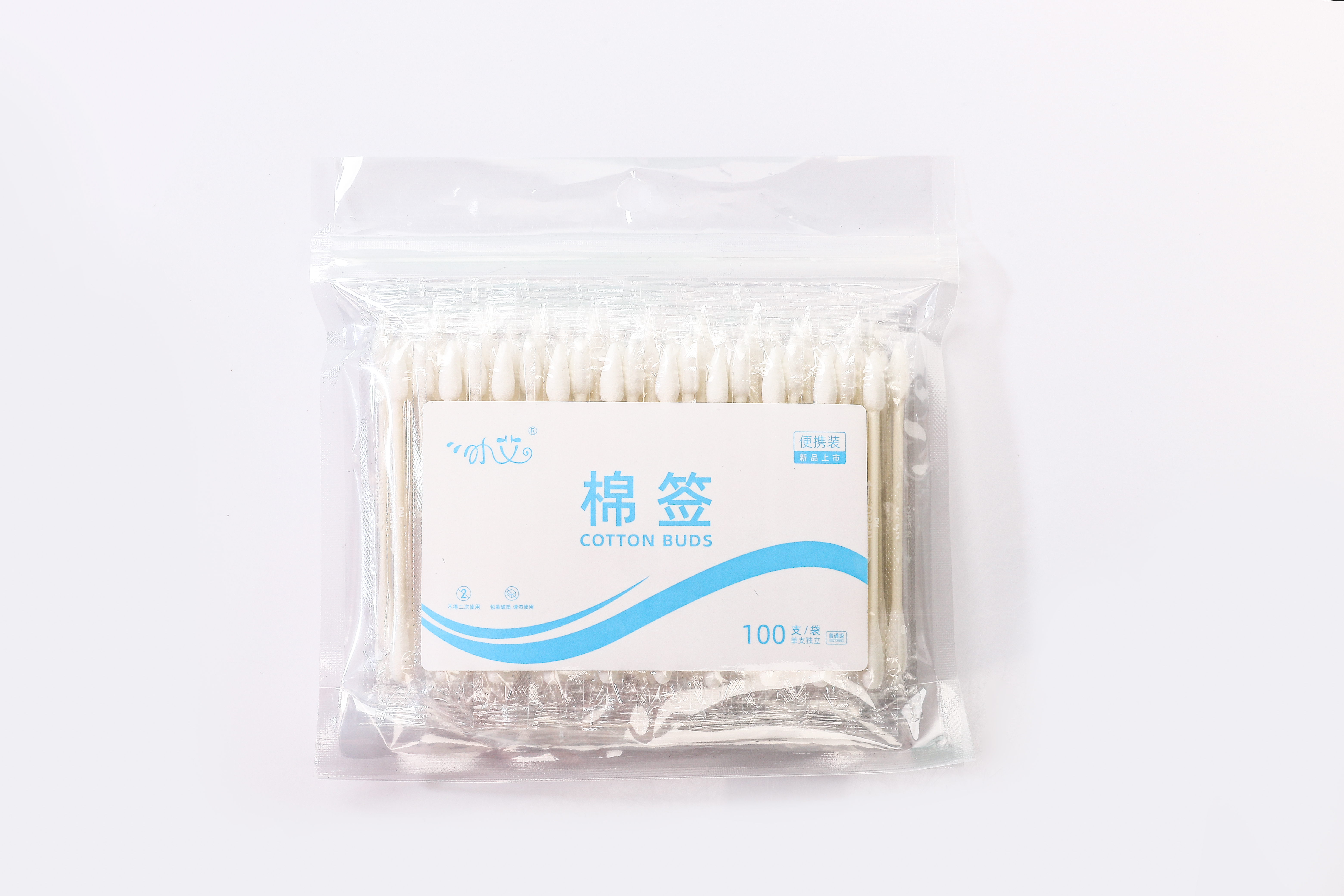 Q Tips Individually Wrapped Cotton Buds For Travel 100pcs