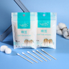 Long Cotton Swabs Non-Sterile with Bamboo Sticks 