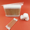 Round head cotton swabs for Cleaning after bath 200pcs