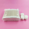 Ziploc Bag Paper Stick Cotton Swabs 200pcs